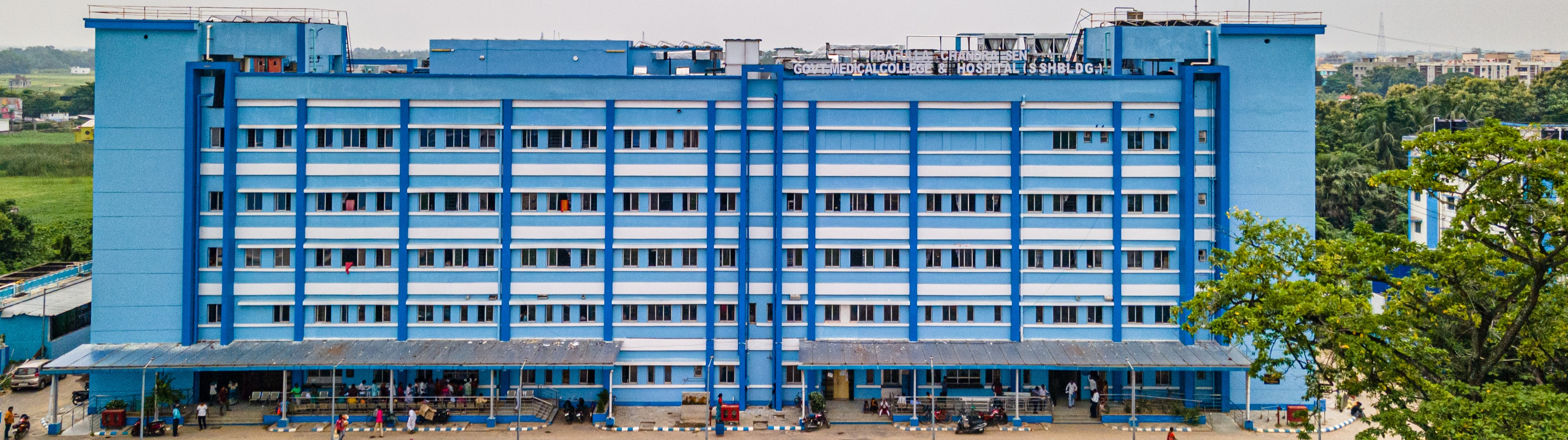 PCSGMCH campus aerial view, Arambagh