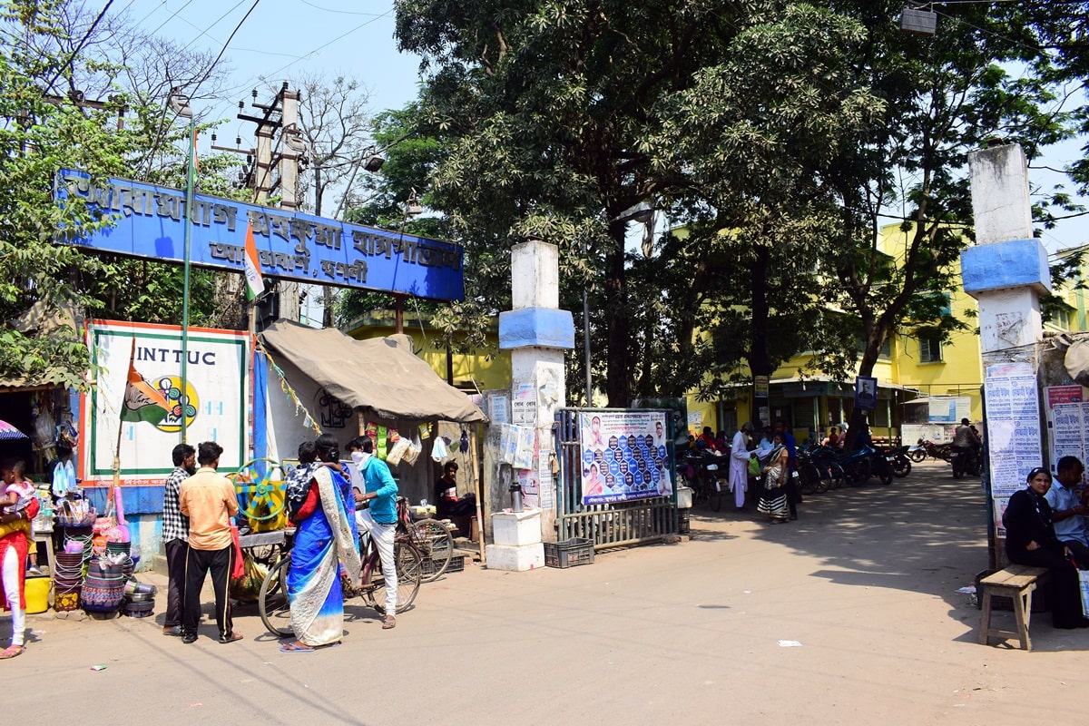 PCSGMCH college interior