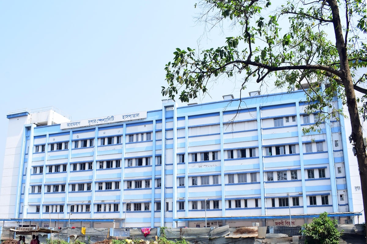PCSGMCH hospital wing